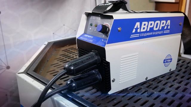 Суровый DIY. Вектор 2200 - для любой сварочной задачи смотреть онлайн