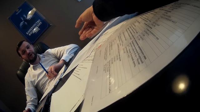 Часть II Мы пришли к юристу по вопросу незаконного ареста пенсии часть II смотреть онлайн
