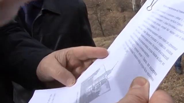 Губернатор Басаргин в Оханске смотреть онлайн