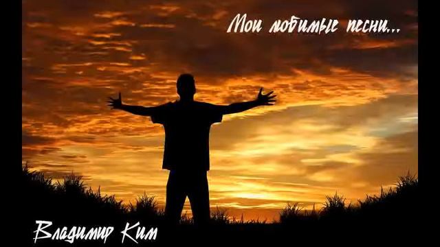 Буду я любить тебя всегда смотреть онлайн