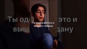 ФАНФИК ПЯТЫЙ И Т/И"ПО КОНТРАКТУ"