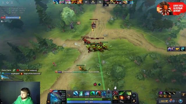 КУМАН НЕ ПРОЩАЕТ ОШИБОК СОЛЯНКА НА МОРФЕ | COOMAN DOTA 2 смотреть онлайн