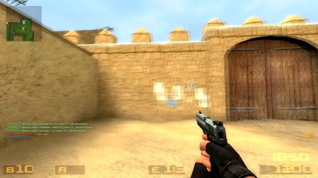 Взлом админки css: #8 у Вахрамея беспонтовый бан смотреть онлайн