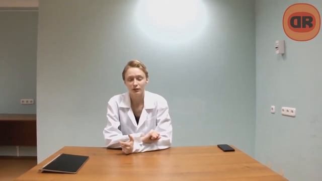Адресная доставка лекарственных препаратов смотреть онлайн