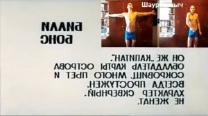 ОСТРОВ СОКРОВИЩ RYTP/ПУП №1