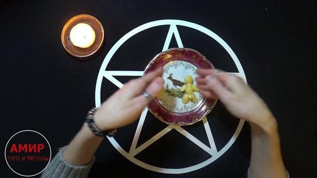 Разлучить пару. Разлучить мужа с любовницей ?? смотреть онлайн