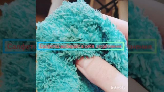 Чистим клаву быстро !2 минуты! Салфетка ujut. смотреть онлайн