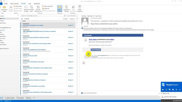 How to backup Email on outlook 2013 смотреть онлайн