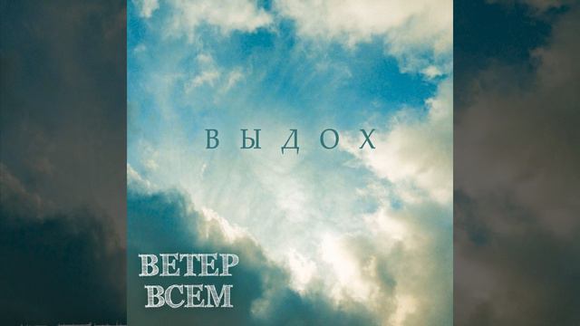 Два брата смотреть онлайн