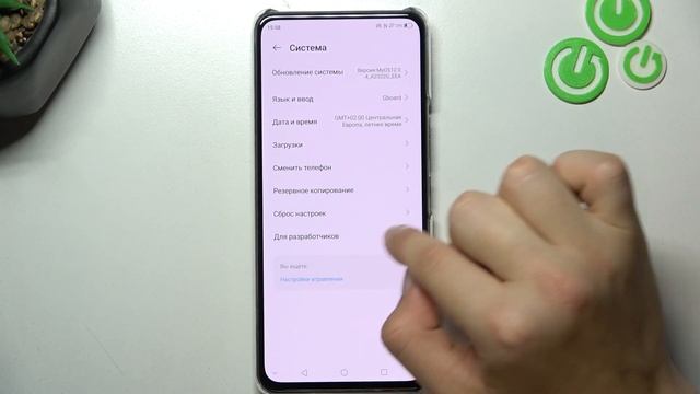 Как очистить настройки сети на телефоне ZTE Axon 30 / Как сбросить настройки сети на ZTE Axon 30 смотреть онлайн