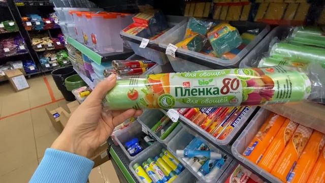 ?Фикс Прайс?Шикарные новинки?Давно такого не видела, магазин радует?? смотреть онлайн