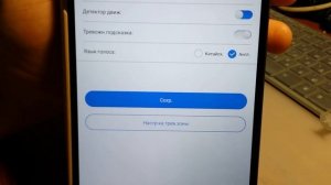 Как подключить p2p ip камеру     How to connect p2p ip camera
