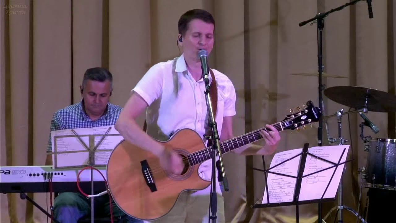 12-07-2020 Церковь Христа Краснодар прямой эфир смотреть онлайн