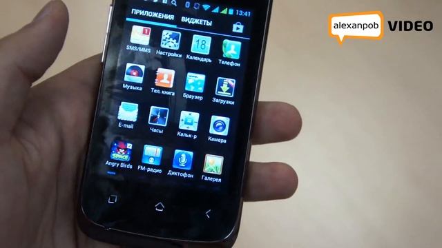 Обзор Fly IQ430 Evoke