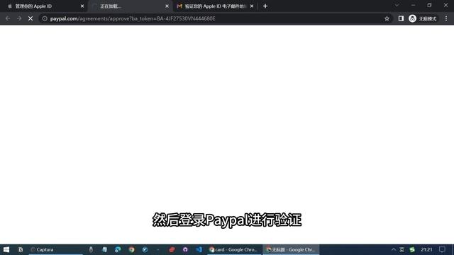 用Paypal订阅chatGPT plus的方法，可绑定国内信用卡，永久有效。#chatgpt plus 购买#chatgpt plus 订阅 #chatgptplus смотреть онлайн