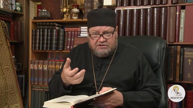 Евангелие от Марка. Глава 6. Протоиерей Олег Стеняев. Библия смотреть онлайн