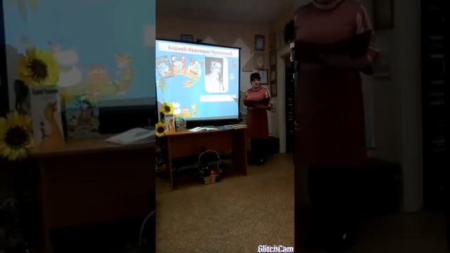 "Библиотека без стен" с. Тополево смотреть онлайн