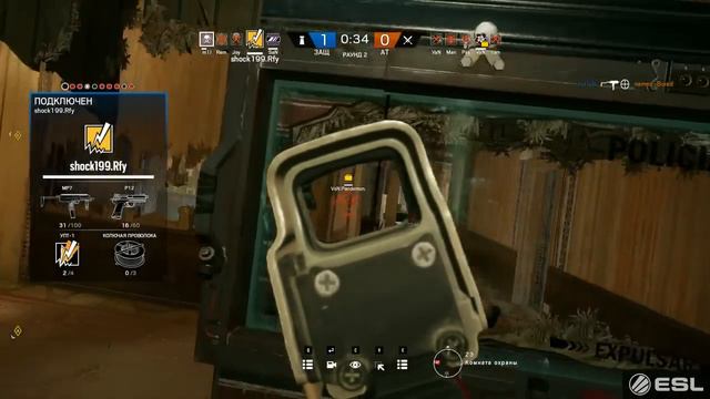 Rainbow Six - ESL Bomb Community Cup #1 Russia&CIS [11 ноября] смотреть онлайн