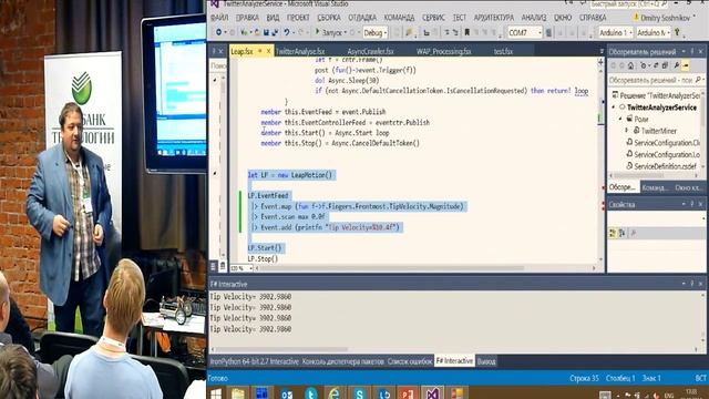 20141023BK Функциональное реактивное программирование: от UI к поведению роботов смотреть онлайн