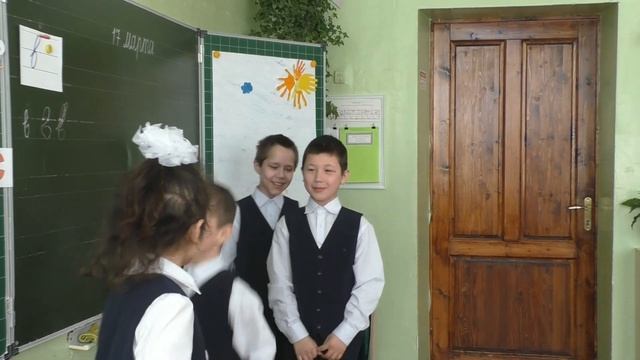 урок смотреть онлайн