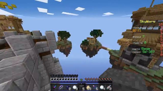 SKYWARS!!!! ВОЗВРАЩЕНИЕ ПОСЛЕ ДОЛГОГО ОТСУТСТВИЯ!!! смотреть онлайн