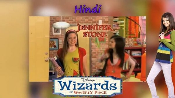 Wizards of Waverly Place Intro/Opening Multilanguage