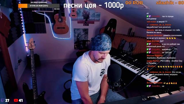 ПОШУМИМ смотреть онлайн