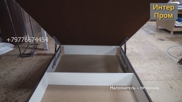 Тахта-кровать смотреть онлайн