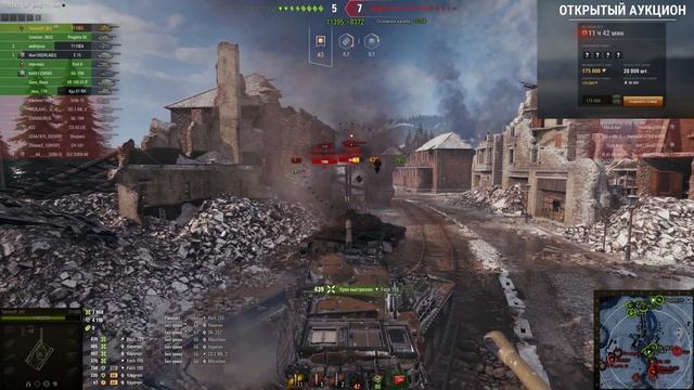 СРОЧНО КУПИ НОВУЮ ИМБУ ЗА 8КК СЕРЕБРА В НОВОМ АУКЦИОНЕ ТАНКОВ - ВСЕ ПОДРОБНОСТИ world of tanks смотреть онлайн