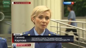 Лидер Тамбовской ОПГ Барсуков-Кумарин приговорен к 23 годам заключения