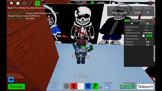 all sans image id for your sans multiverse смотреть онлайн