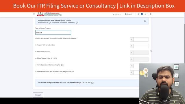 ITR Filing For Pensioners AY 2023-24 | ITR Filing Online 2023-24 For Pensioners | ITR For Pensioner смотреть онлайн