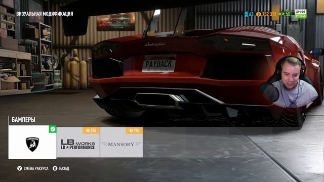 NFS: Payback - ГУГЛ-БАБА ТЮНИНГУЕТ СПОРТКАР ДЛЯ ДРИФТА! смотреть онлайн
