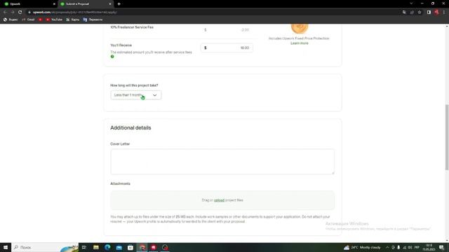 Как заработать деньги на айфон? Ты купишь АЙФОН!!!!! смотреть онлайн
