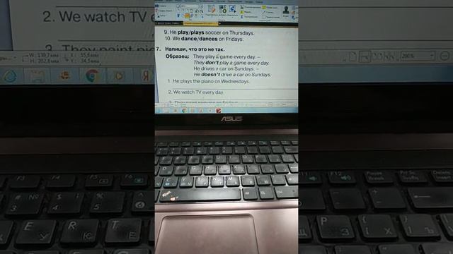 Present Simple. Утвердительные предложения смотреть онлайн