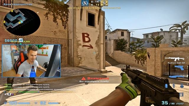 ИГРАЮ ММ на КОНФИГЕ SCREAM !!! Я стал КОРОЛЕМ ХЭДШОТОВ ? - ПУТЬ к GLOBAL ELITE CS:GO #14 смотреть онлайн