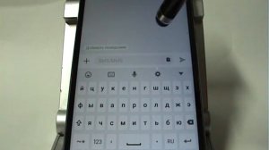 Как отправить MMS в смартфоне Meizu