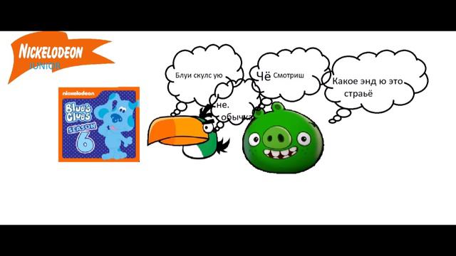 Росс в кино - Король на один День / Полностью / Версия из кинотеатра / Версия с вырезанными сценами смотреть онлайн