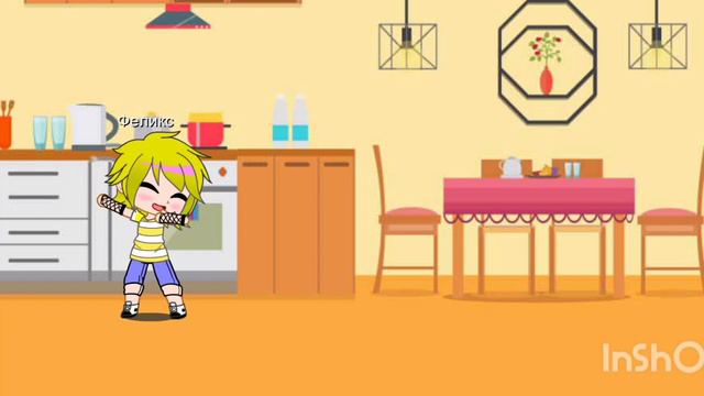 1 часть мини фильма "Сестра это и вправду ты" смотреть онлайн