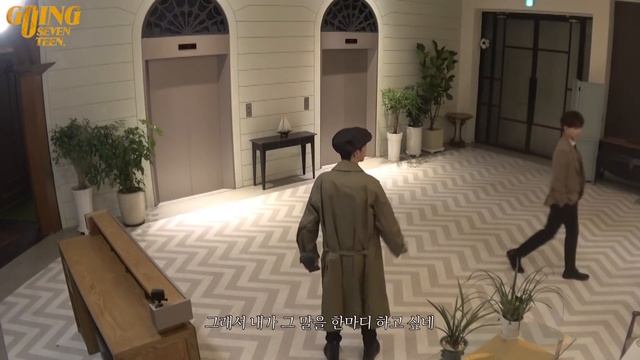 [GOING SEVENTEEN 2020] EP.34 BAD CLUE #1 смотреть онлайн