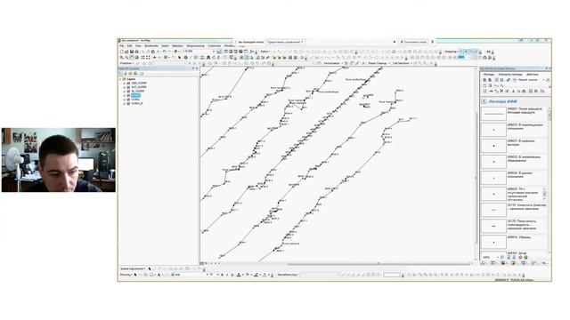 Курсы "Использование технологии геологической документации Sherpa на мобильных устройствах" 2 часть смотреть онлайн