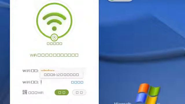 Video de Intalacion Mini Router WIFI USB 360 смотреть онлайн