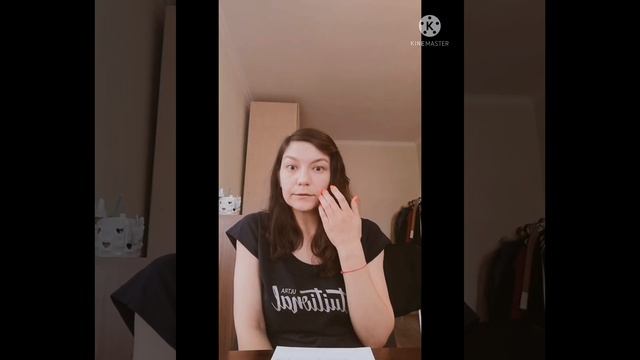 Принятие родителей смотреть онлайн