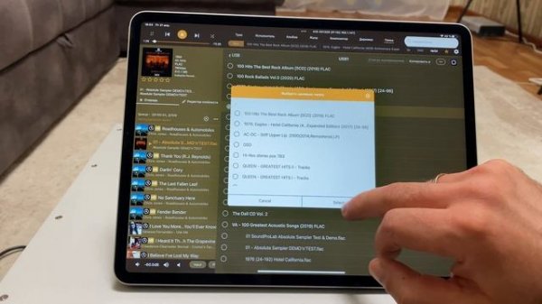 Aurender A15 в работе