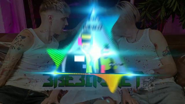 ВИЗУАЛИЗАЦИЯ NLO - Звездолёт (Mercury Beats Remix) смотреть онлайн
