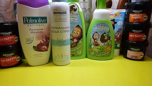 Покупки июля.