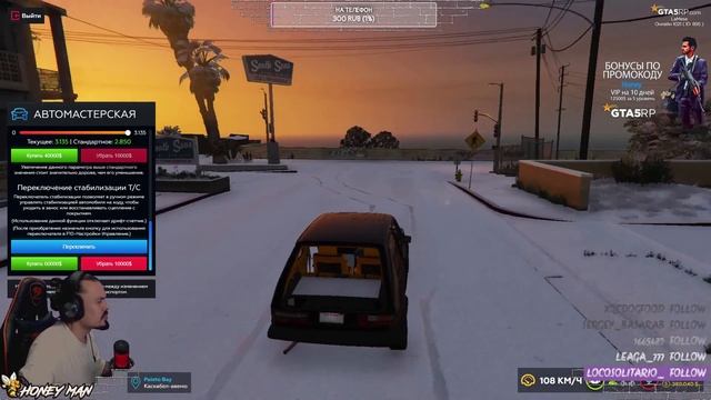 GTA 5 RP DRiFT тюнинг от Honey #1 VW Golf MK1 смотреть онлайн