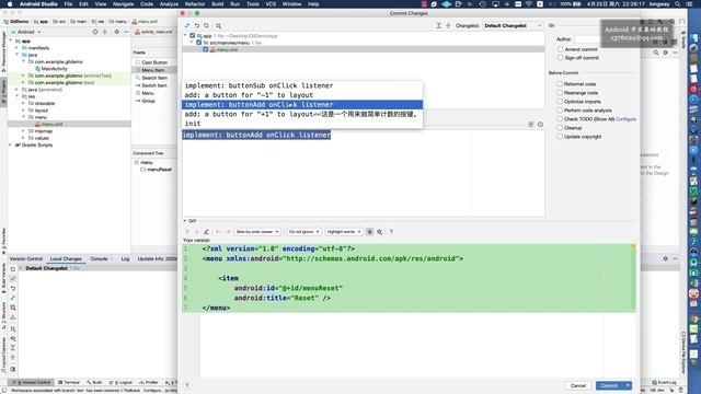 【Android 开发教程】52 Git&Github之（2）Git流程 смотреть онлайн
