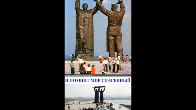 Набор открыток «И помнит мир спасенный» смотреть онлайн