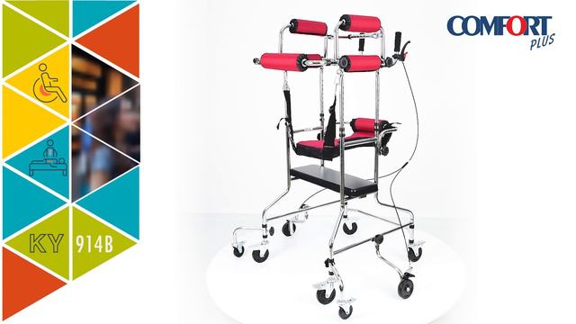 Comfort Plus KY-914B Yetişkin Hemipleji ve Alt Ekstremite Eğitim Yürüteçi смотреть онлайн